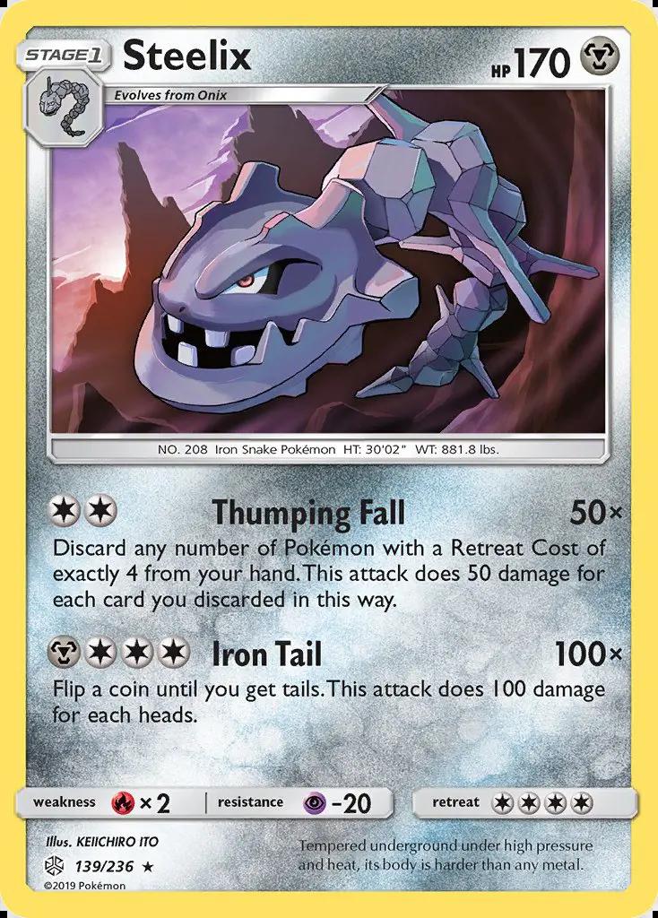 Image of Steelix Cosmic Eclipse (CEC) #139