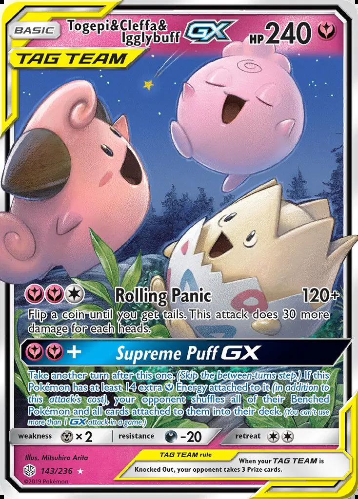 Image of Togepi and Cleffa and Igglybuff-GX Cosmic Eclipse (CEC) #143