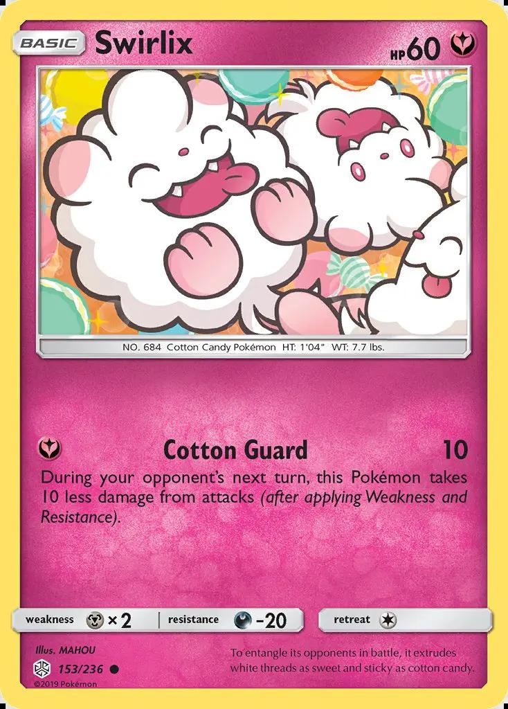 Image of Swirlix Cosmic Eclipse (CEC) #153