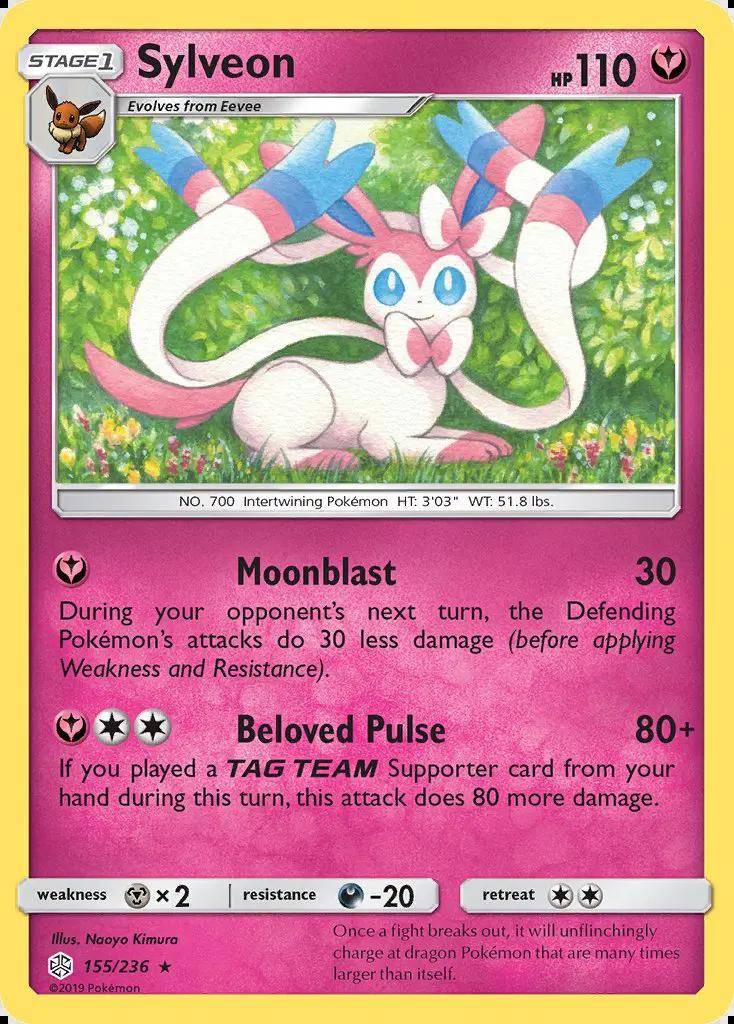 Image of Sylveon Cosmic Eclipse (CEC) #155
