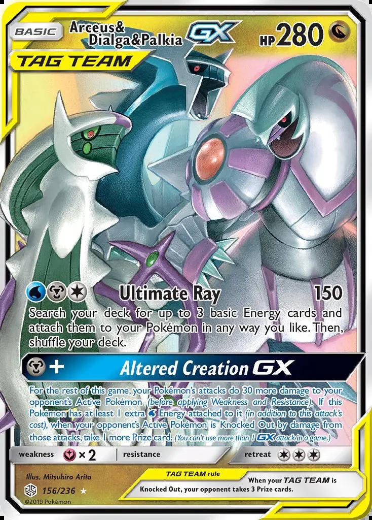 Image of Arceus and Dialga and Palkia-GX Cosmic Eclipse (CEC) #156
