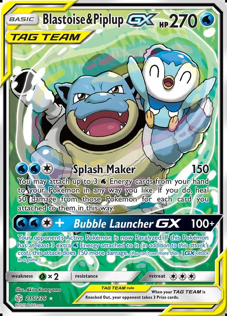 Image of Blastoise and Piplup-GX Cosmic Eclipse (CEC) #215