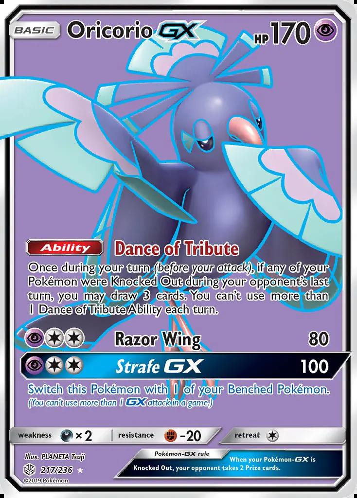 Image of Oricorio-GX Cosmic Eclipse (CEC) #217