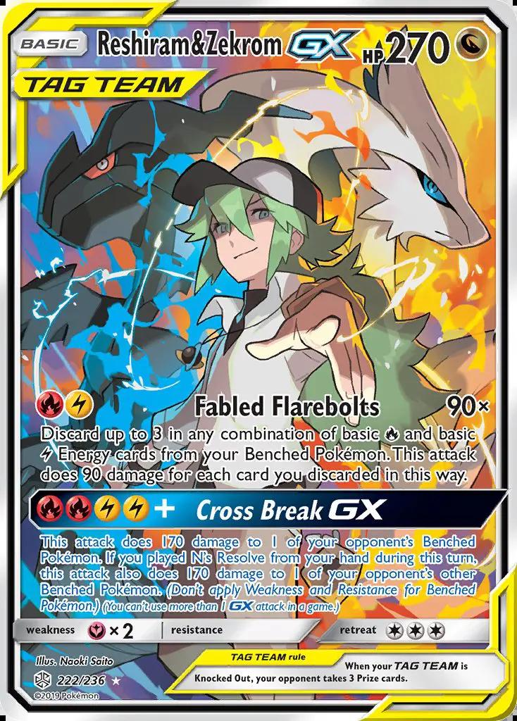 Image of Reshiram and Zekrom-GX Cosmic Eclipse (CEC) #222