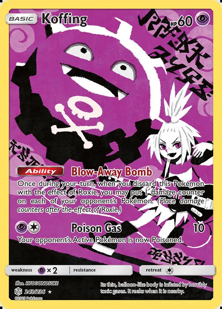 Image of Koffing Cosmic Eclipse (CEC) #243
