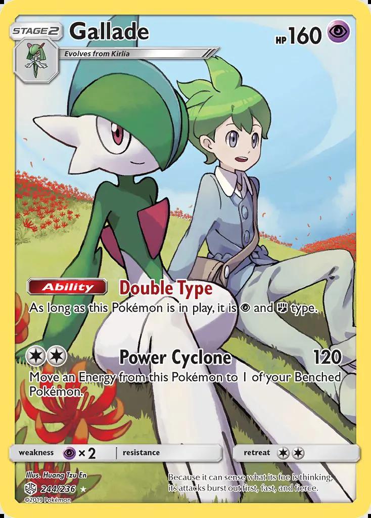 Image of Gallade Cosmic Eclipse (CEC) #244