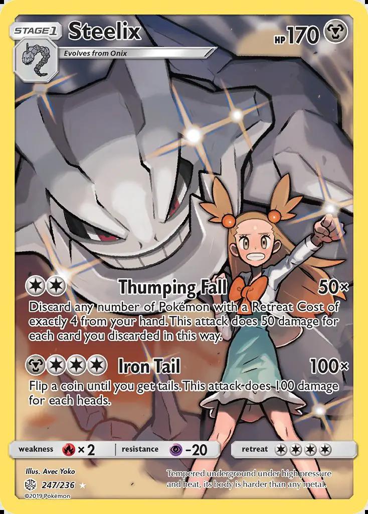 Image of Steelix Cosmic Eclipse (CEC) #247