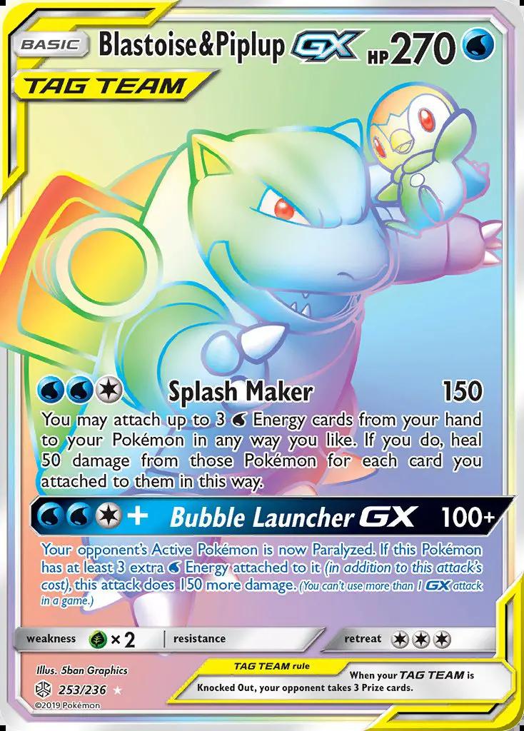 Image of Blastoise and Piplup-GX Cosmic Eclipse (CEC) #253
