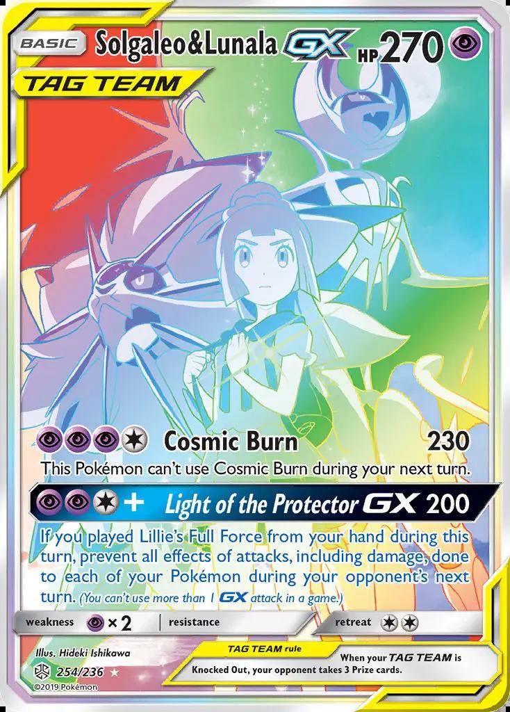 Image of Solgaleo and Lunala-GX Cosmic Eclipse (CEC) #254