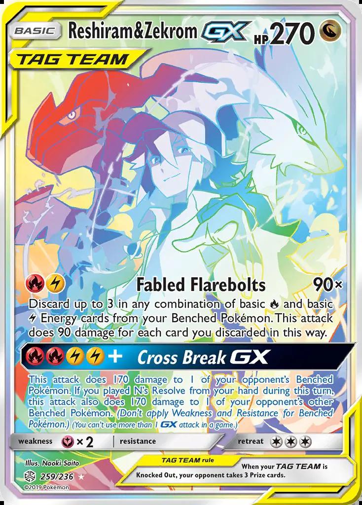 Image of Reshiram and Zekrom-GX Cosmic Eclipse (CEC) #259
