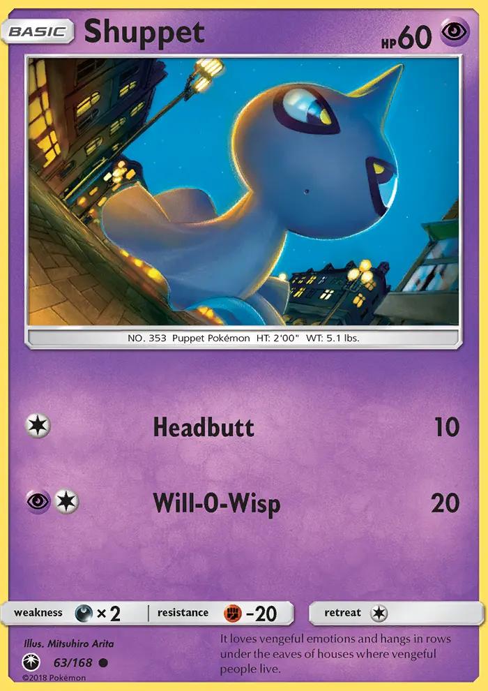 Image of Shuppet Celestial Storm (CES) #63