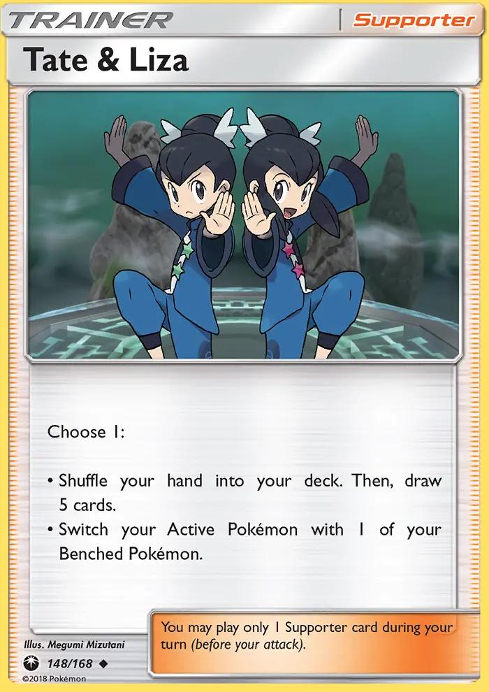 Image of Tate and Liza Celestial Storm (CES) #148