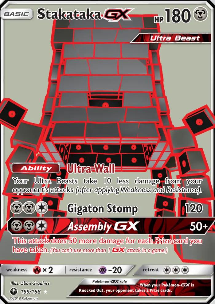 Image of Stakataka-GX Celestial Storm (CES) #159