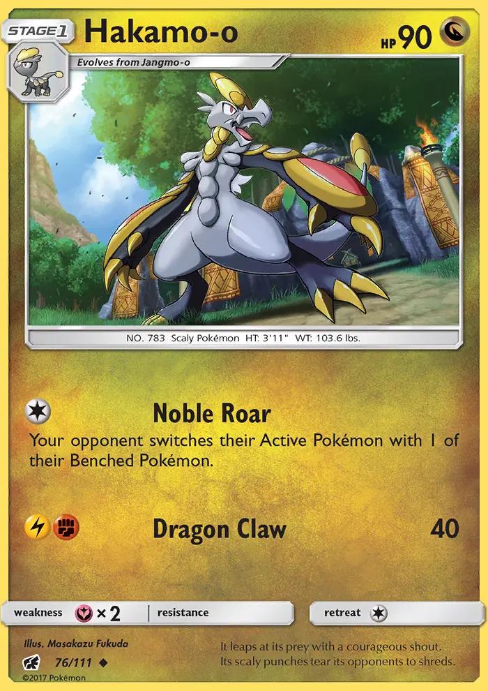 Image of Hakamo-o Crimson Invasion (CIN) #76