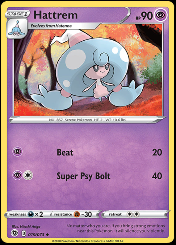 Image of Hattrem Champions Path (CPA) #19