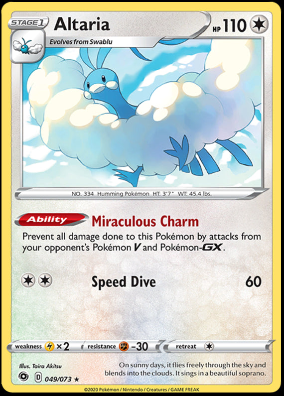 Image of Altaria Champions Path (CPA) #49