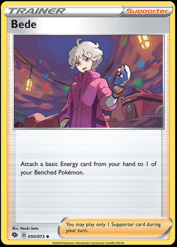 Image of Bede Champions Path (CPA) #50