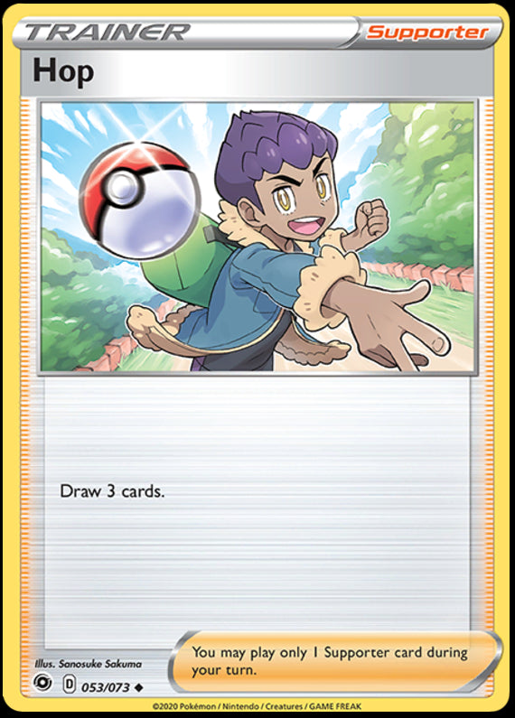 Image of Hop Champions Path (CPA) #53