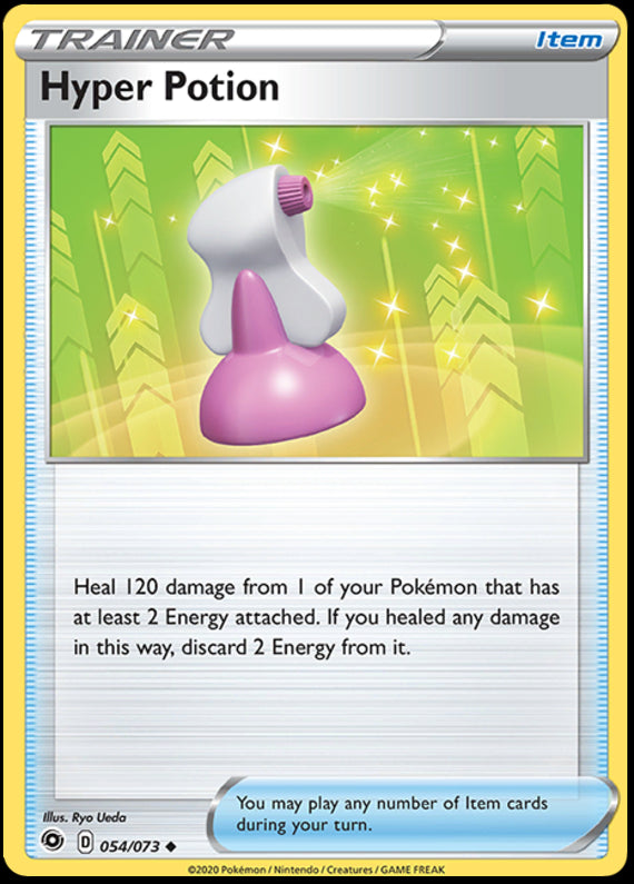 Image of Hyper Potion Champions Path (CPA) #54