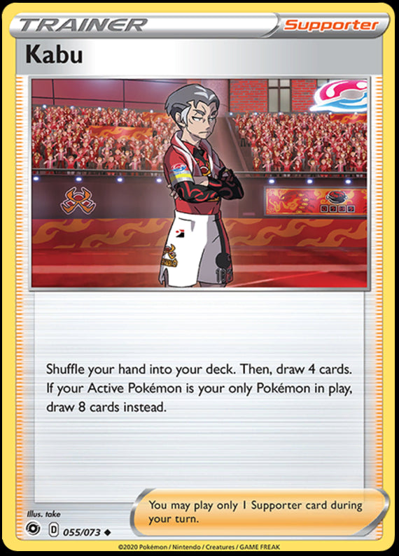 Image of Kabu Champions Path (CPA) #55