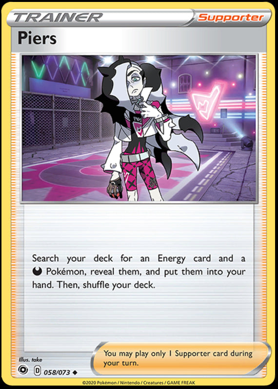 Image of Piers Champions Path (CPA) #58