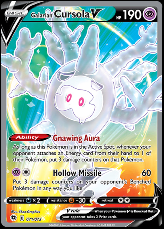 Image of Galarian Cursola V Champions Path (CPA) #71