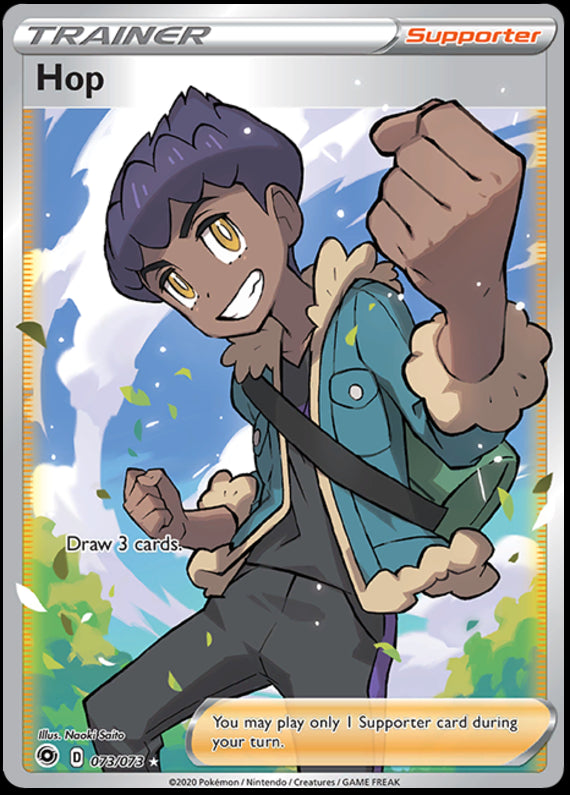 Image of Hop Champions Path (CPA) #73