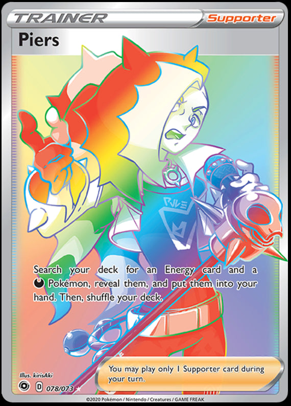 Image of Piers Champions Path (CPA) #78