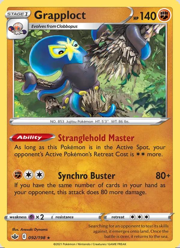 Image of Grapploct Chilling Reign (CRE) #092