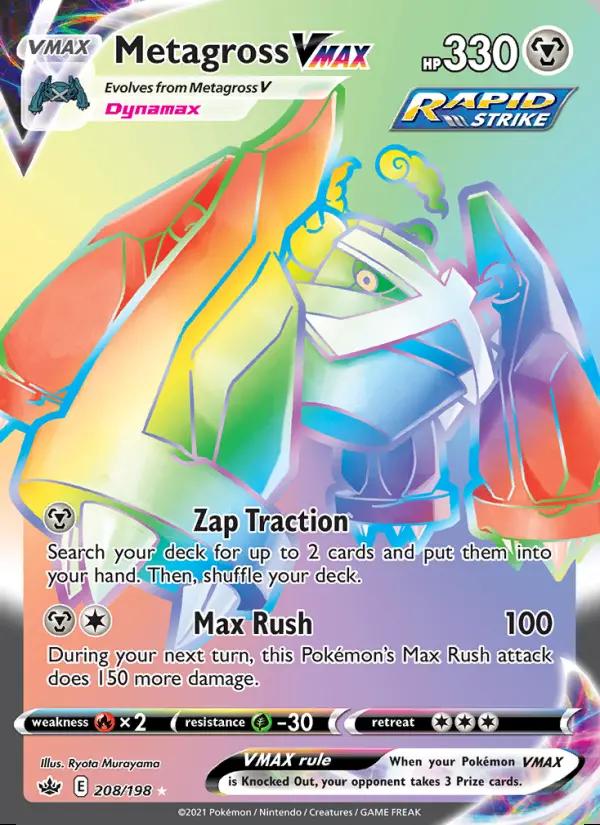 Image of Metagross VMAX Chilling Reign (CRE) #208