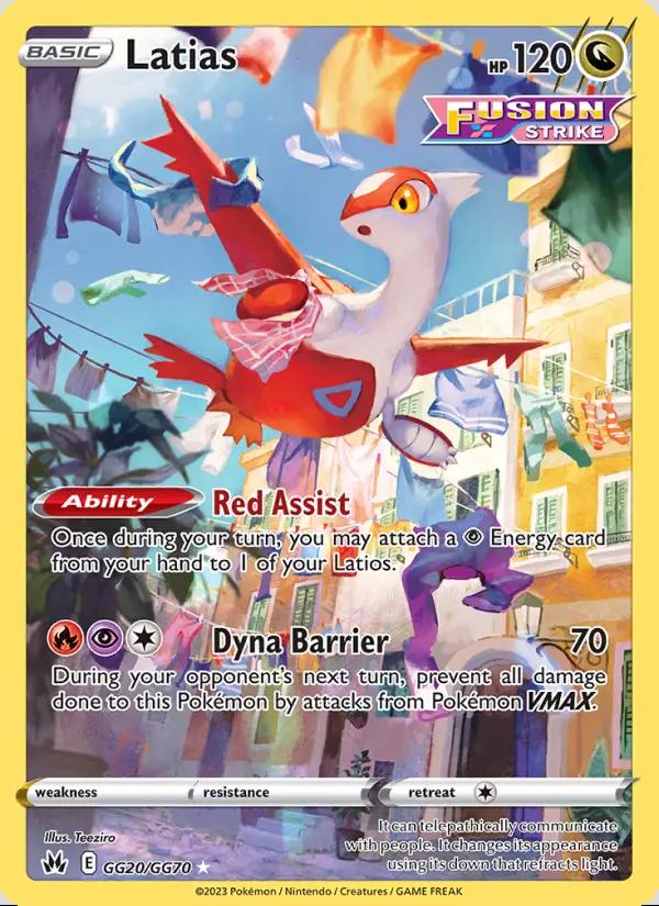 Image of Latias Crown Zenith (CRZ) #GG20