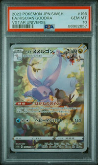 2022 POKEMON JAPANESE SWORD & SHIELD VSTAR UNIVERSE #196 FA/HISUIAN GOODRA VSTAR UNIVERSE PSA 10