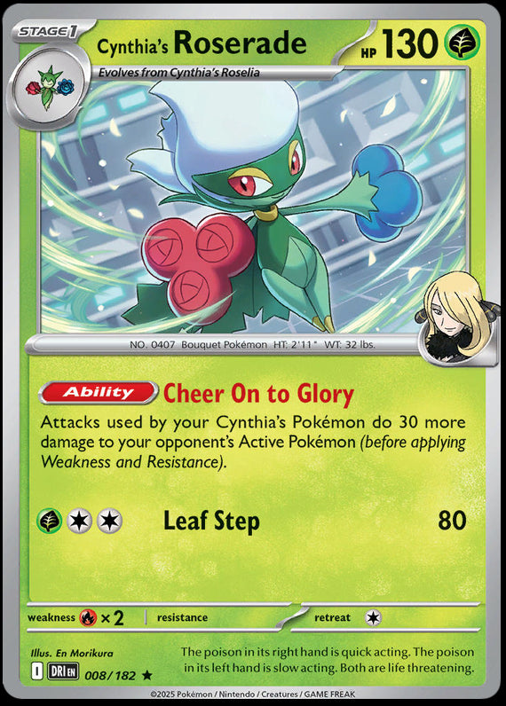 Image of Cynthias Roserade Destined Rivals (DRI) #008