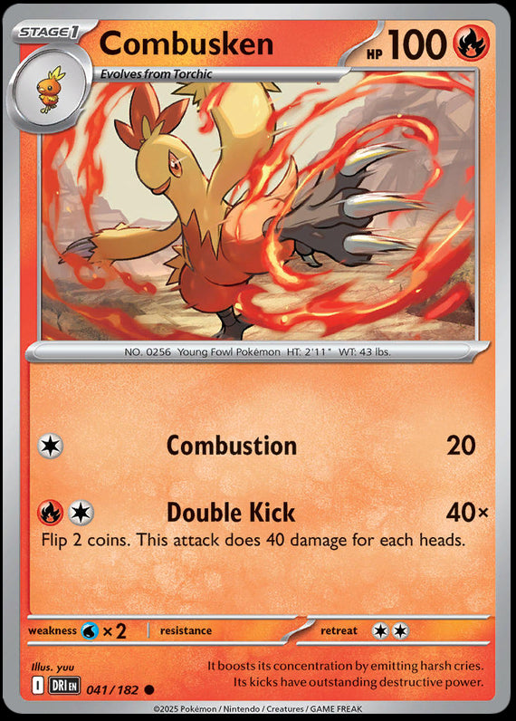 Image of Combusken Destined Rivals (DRI) #041
