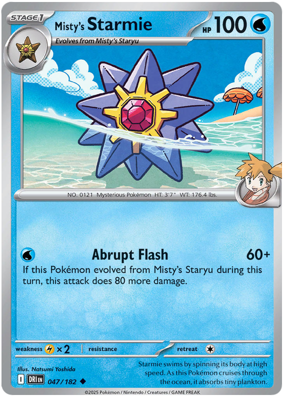 Image of Mistys Starmie Destined Rivals (DRI) #047