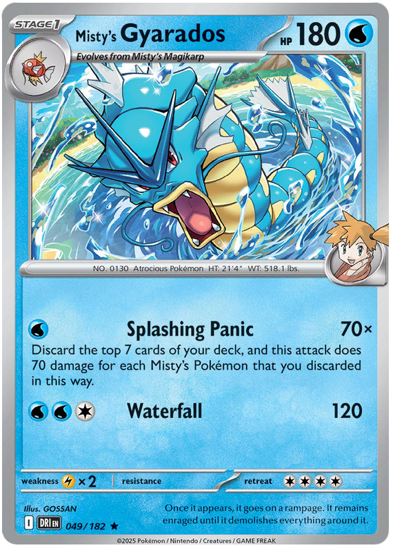 Image of Mistys Gyarados Destined Rivals (DRI) #049