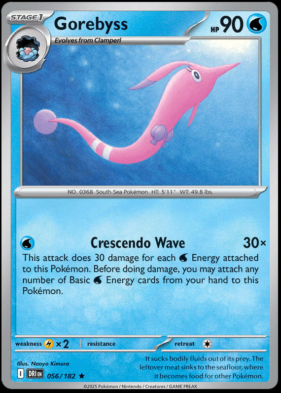 Image of Gorebyss Destined Rivals (DRI) #056