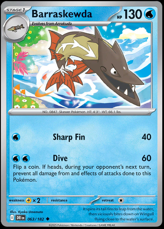 Image of Barraskewda Destined Rivals (DRI) #063