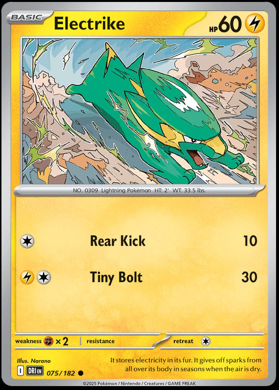 Image of Electrike Destined Rivals (DRI) #075