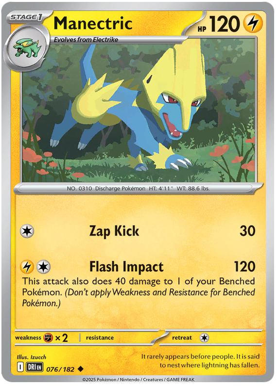 Image of Manectric Destined Rivals (DRI) #076