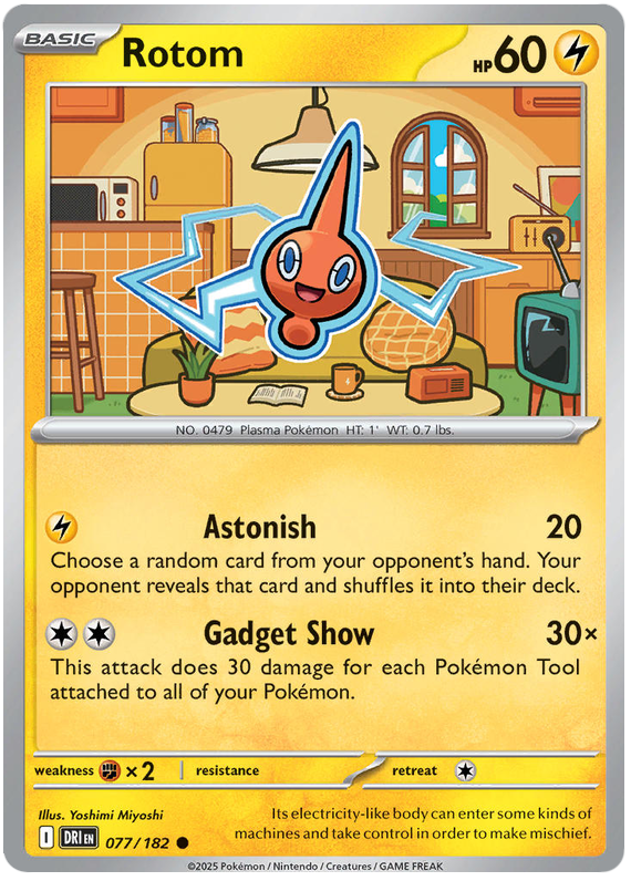 Image of Rotom Destined Rivals (DRI) #077