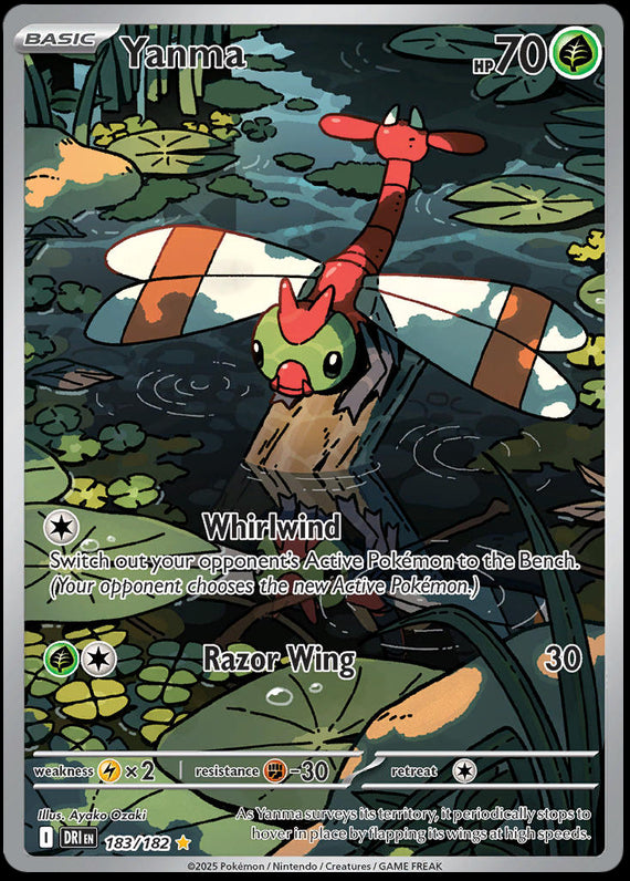 Image of Yanma Destined Rivals (DRI) #183