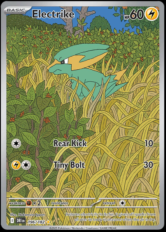 Image of Electrike Destined Rivals (DRI) #196