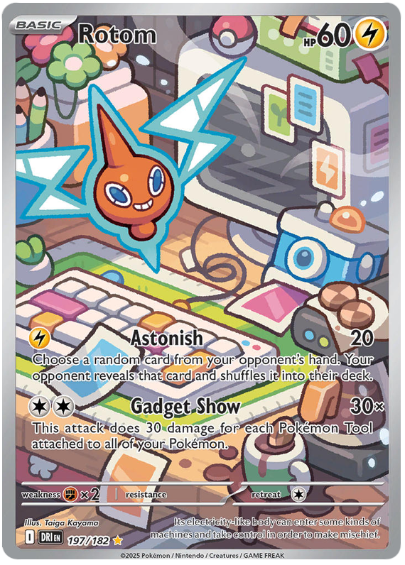 Image of Rotom Destined Rivals (DRI) #197