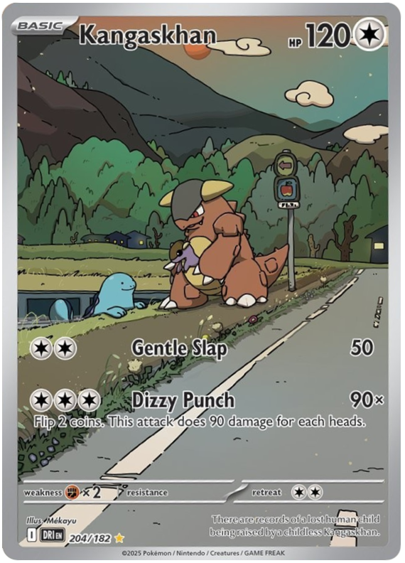 Image of Kangaskhan Destined Rivals (DRI) #204