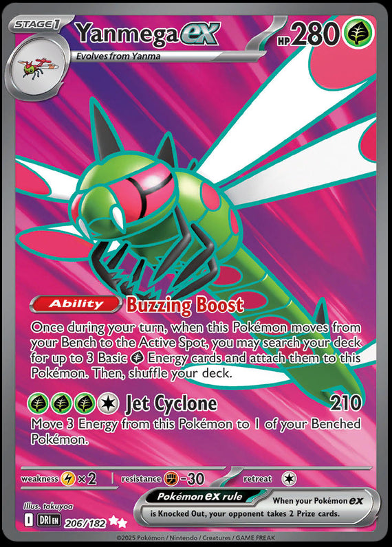 Image of Yanmega ex Destined Rivals (DRI) #206