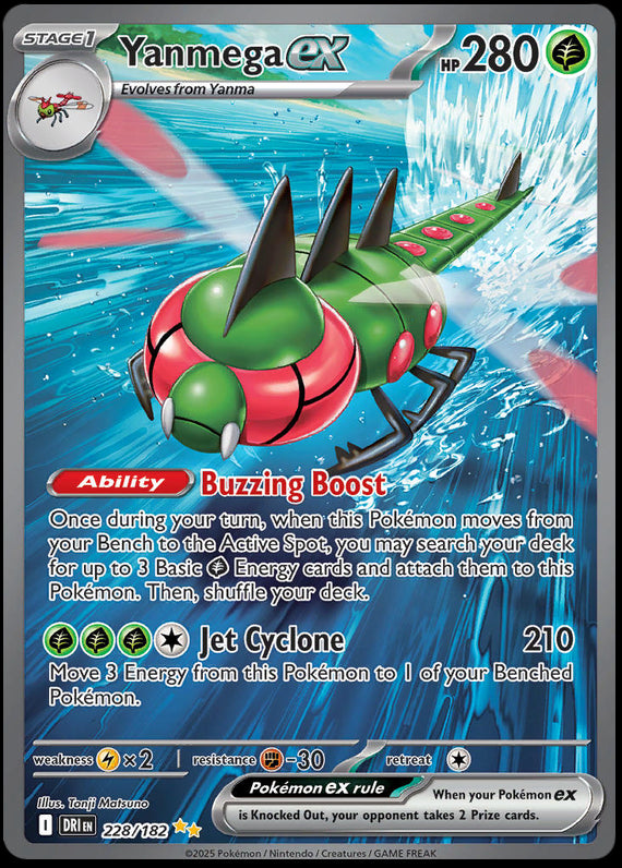 Image of Yanmega ex Destined Rivals (DRI) #228