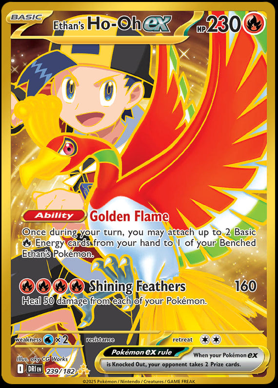 Image of Ethans Ho-Oh ex Destined Rivals (DRI) #239