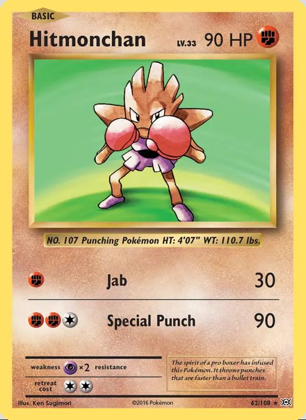 Image of Hitmonchan Evolutions (EVO) #62