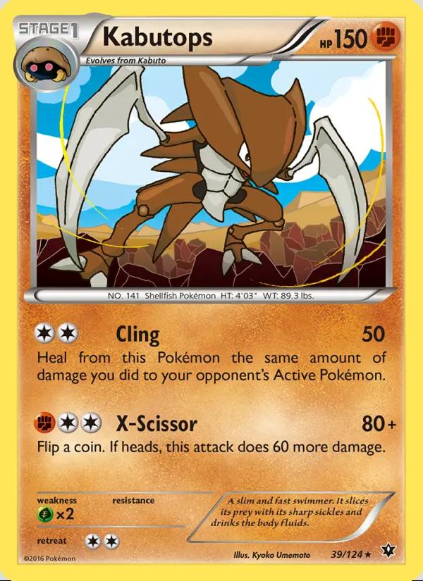 Image of Kabutops Fates Collide (FCO) #39